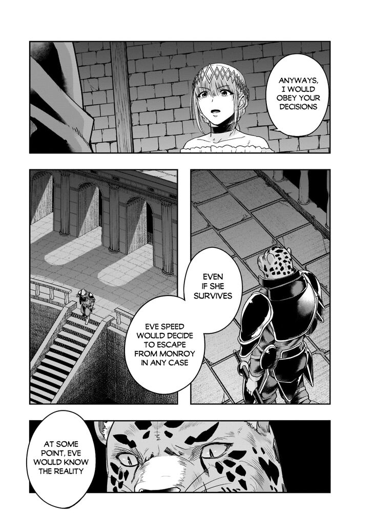 Failure Frame, Chapter 26 image 16